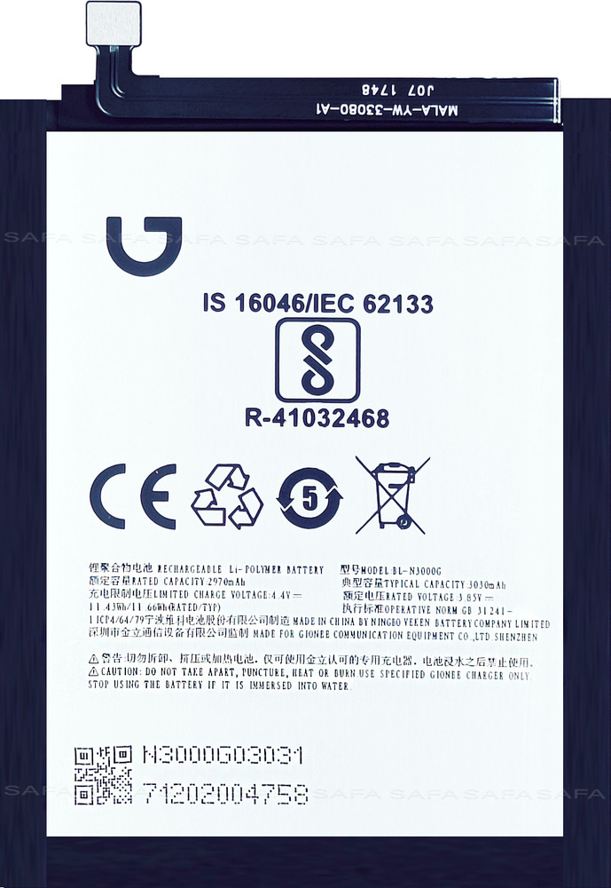 Baterai Gionee A1 Plus Battery Jual Baterai Gionee S10 S10 Lite BL - Main Image