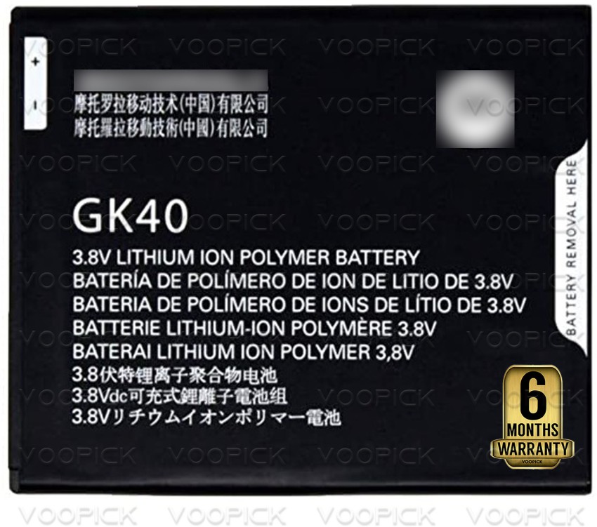 Genuine Motorola GK40 Battery for Motorola Moto G4 Play E3, E4, Moto G5