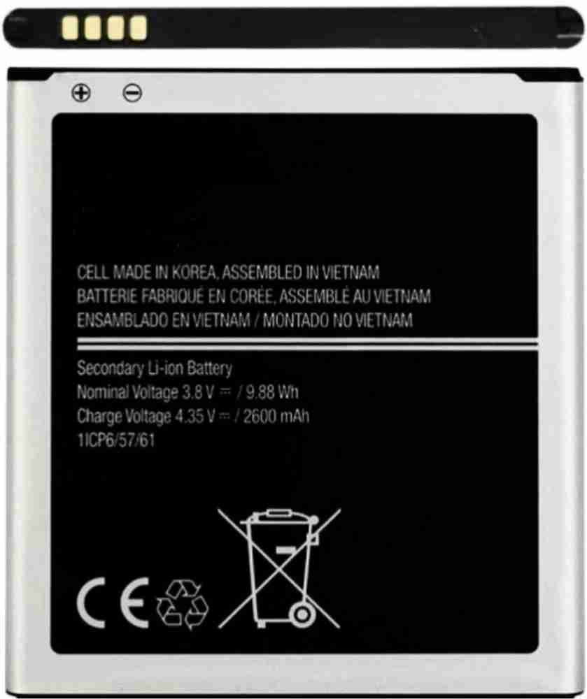 Battery Price Samsung J2 Pro Battery Flipkart 2600mah Battery