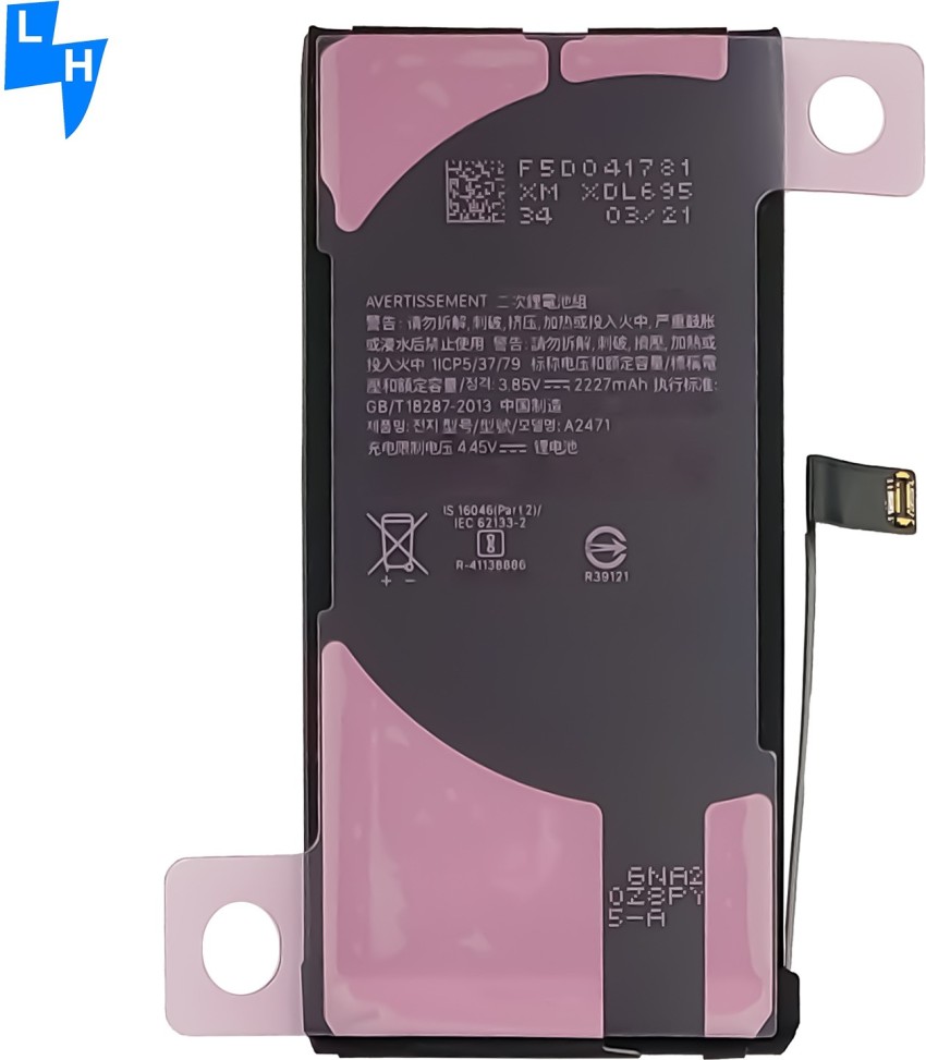 iPhone 12 Mini Original Battery