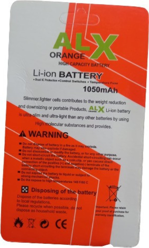 Mobiaspire BL-5C Lithium-ion Mobile Battery for Nokia BL-5C Compitable -  1050 mAh