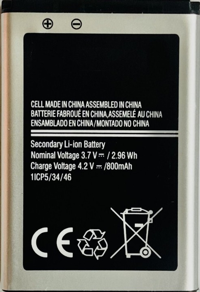 Samsung B310e Battery Samsung Guru Original Battery Price Battery