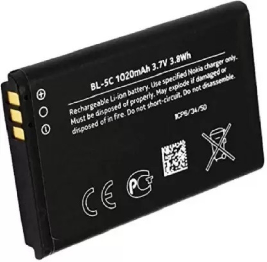 🔋 REPLACEMENT 3.7V Mobile Phone Battery for NOKIA BL-5C,BL-5CA,BR-5C