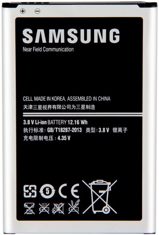 Facelift Mobile Battery For Samsung Note 3 N9000 N900 N900A N900T Battery Original With 6 Months Warranty Price in India Buy Facelift Mobile Battery For Samsung Note 3 N9000 N900 N900A