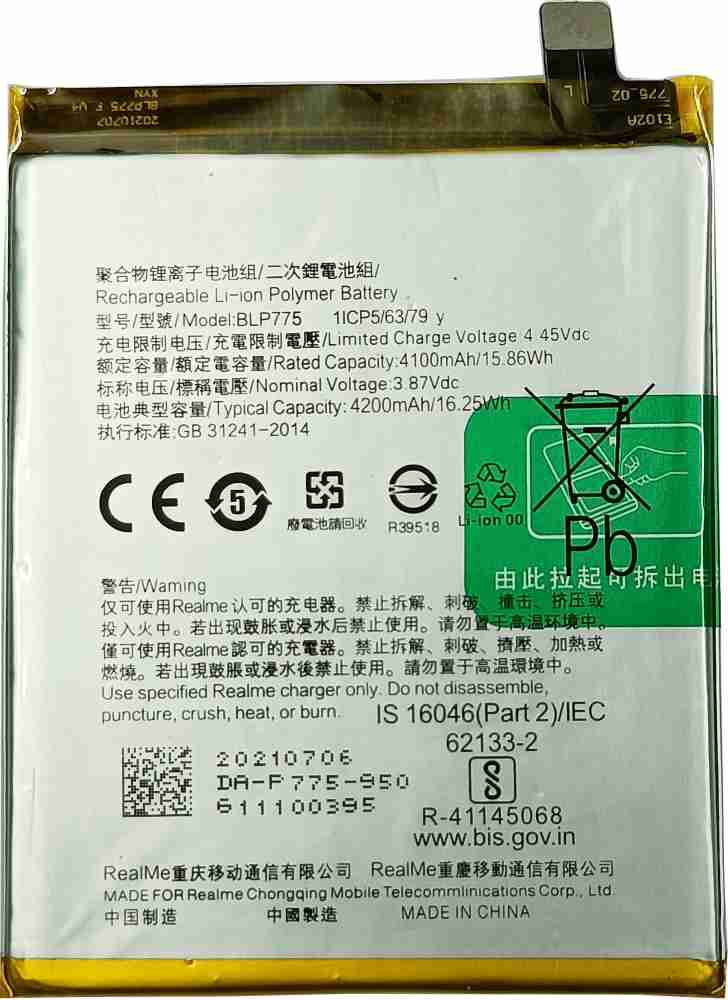 HUUPER Mobile Battery For Oppo Realme X3 (BLP775) Price in India - Buy  HUUPER Mobile Battery For Oppo Realme X3 (BLP775) online at