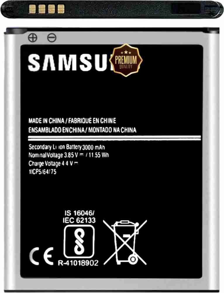 Battery for cheap samsung j7