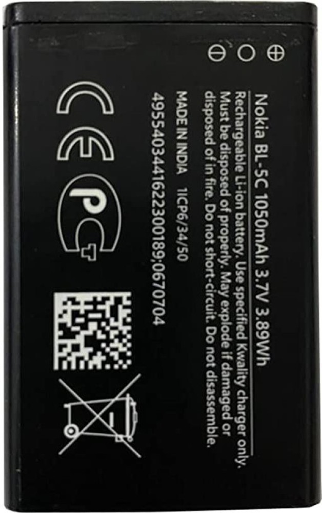BL 5C BL5C BL-5C 3.7V Lithium Polymer Phone Battery For Nokia 1100 1110  1200 1208 1280 2600 2700 3100 3110 5130 6230 1600 Part