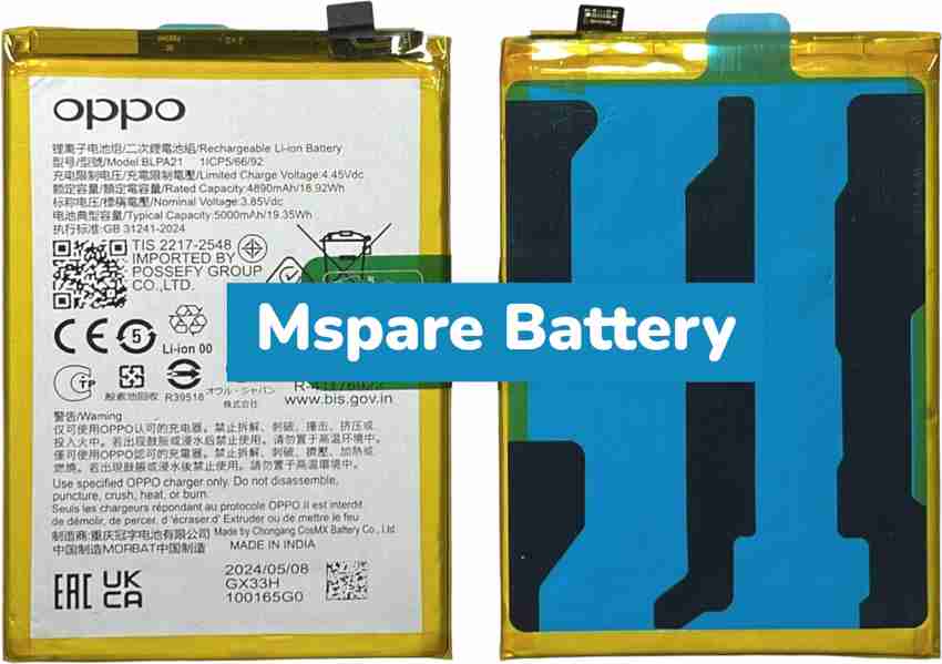 Mspare Mobile Battery For Oppo A18 4G Model BLP A21 5000mAH Price in India Buy Mspare Mobile Battery For Oppo A18 4G Model BLP A21 5000mAH online at Flipkart