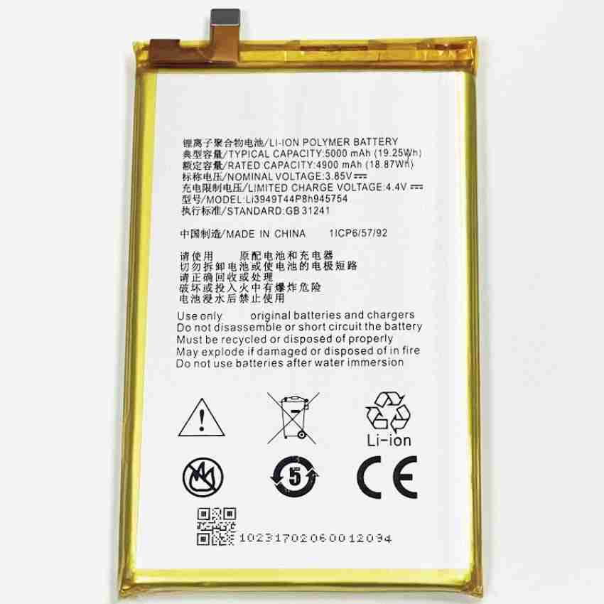 2660mAh Battery For ZTE Blade A5 2019 Smart Mobile Phone Batteries