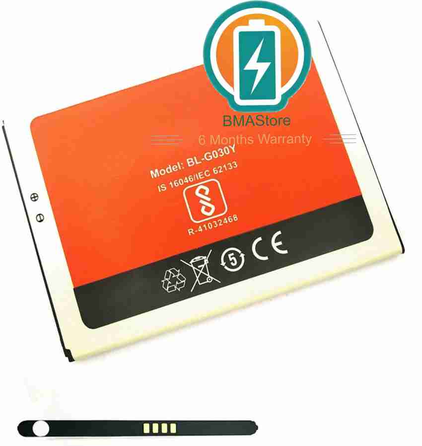Gionee p7 shop max battery