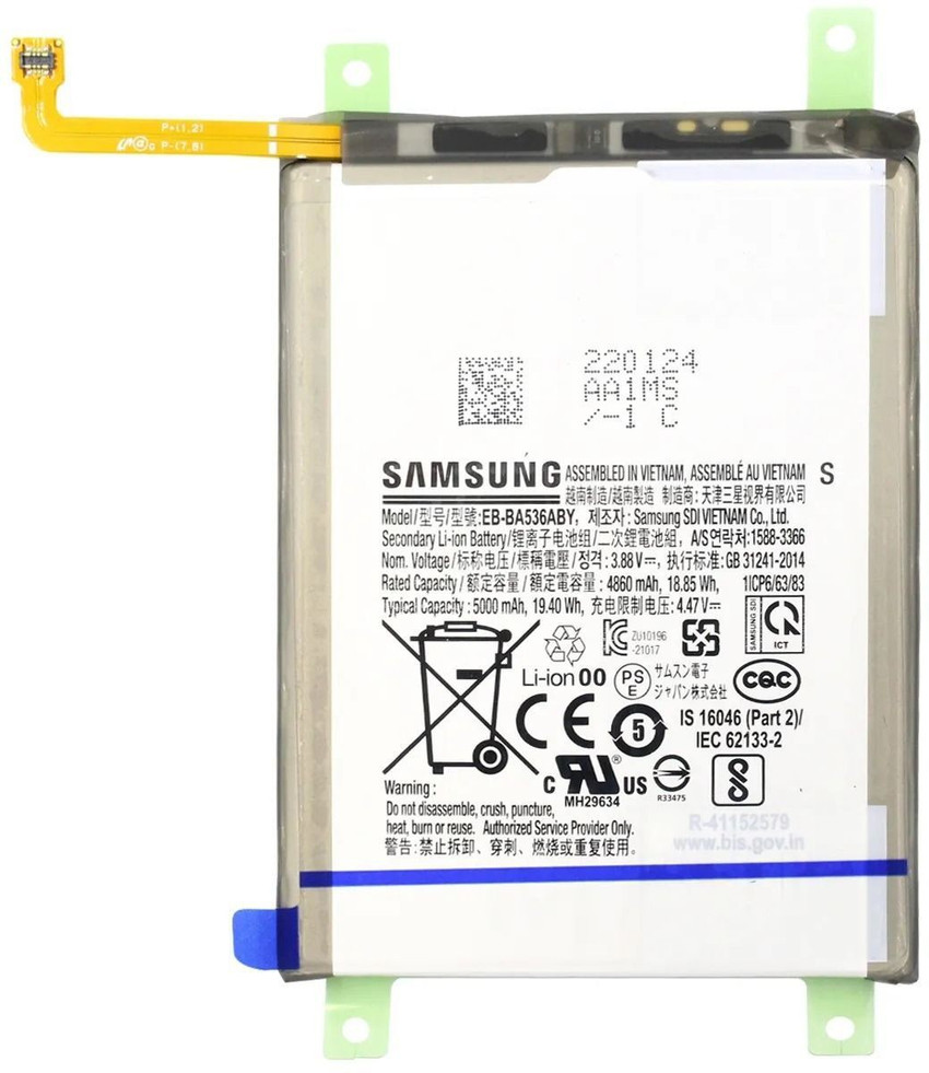 NAFS Mobile Battery For SAMSUNG GALAXY A33 5G Price in India Buy