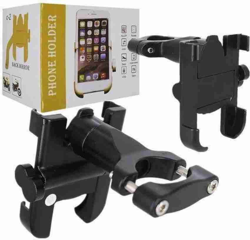 best quality mobile holder for bike