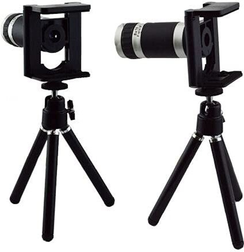 mobile telescope camera