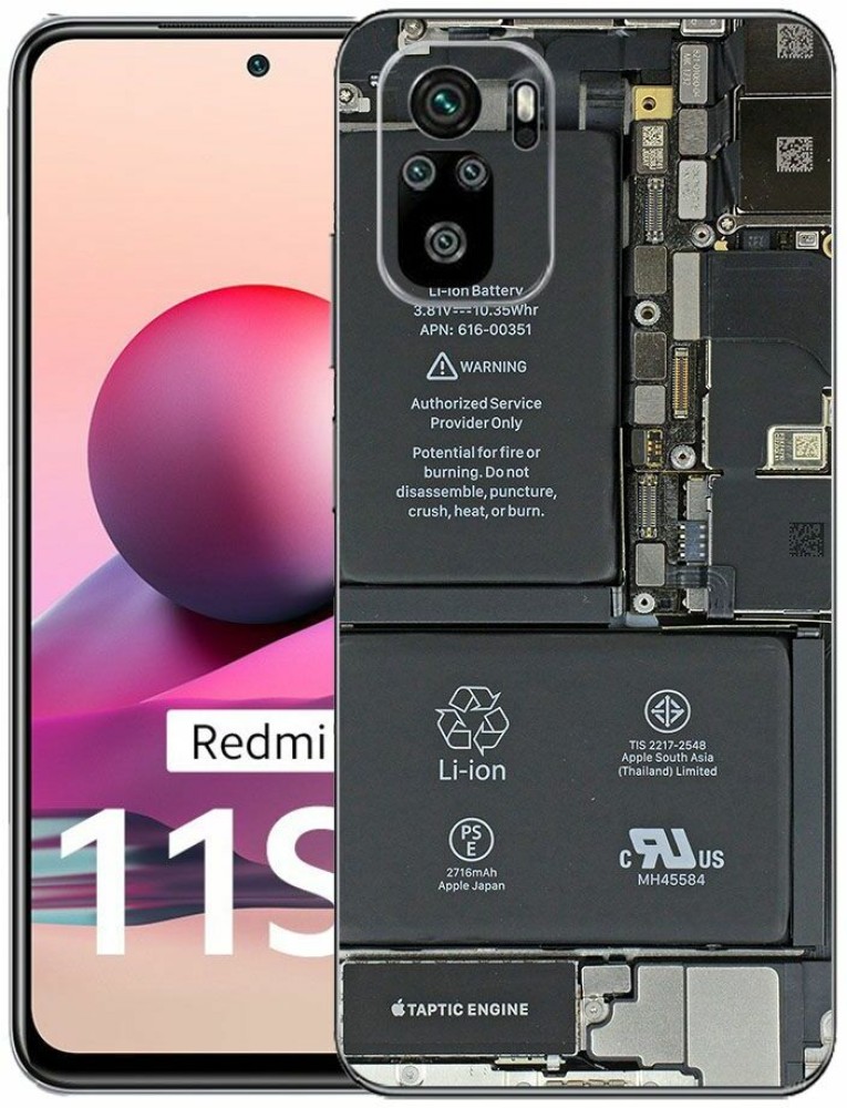 redmi note 11 se 5g flipkart