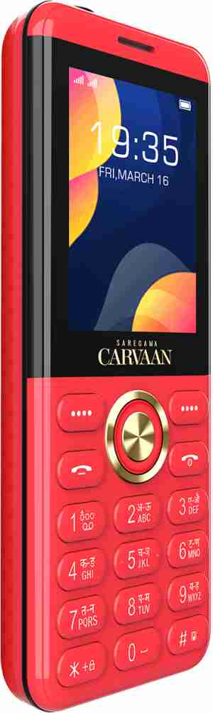 Carvaan best sale price flipkart