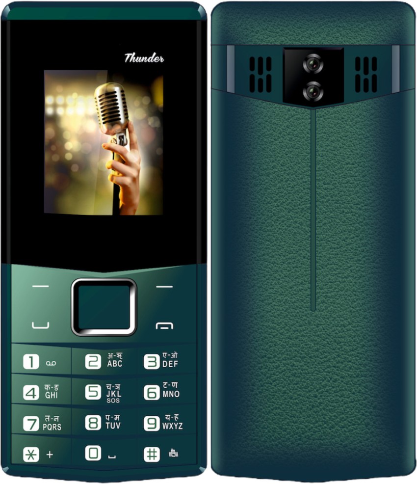 Royal Mobisol Thunder Keypad Mobile Phone 2500mAh High Battery Backup ( 16  GB Storage, 16 GB RAM ) Online at Best Price On Flipkart.com