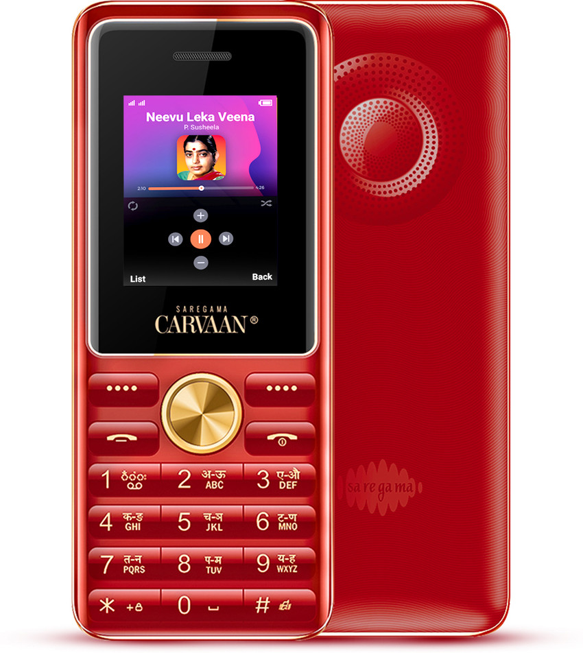 Flipkart carvaan outlet