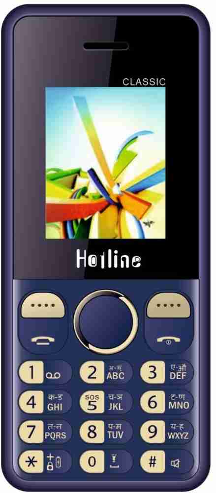 HOTLINE CLASSIC PRO ( 32 GB Storage, 32 GB RAM ) Online at Best