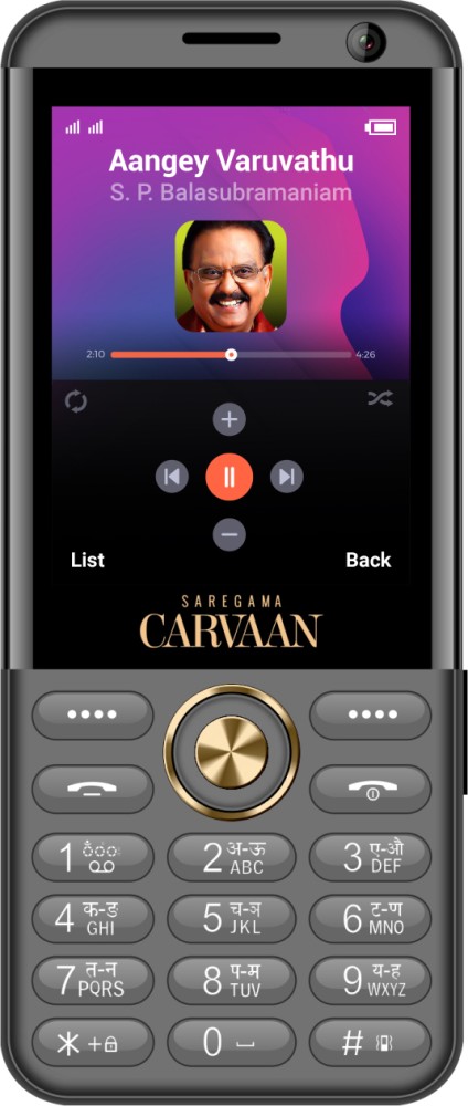 Flipkart fashion saregama carvaan