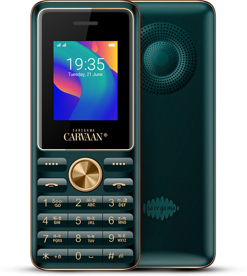 Carvaan hotsell on flipkart
