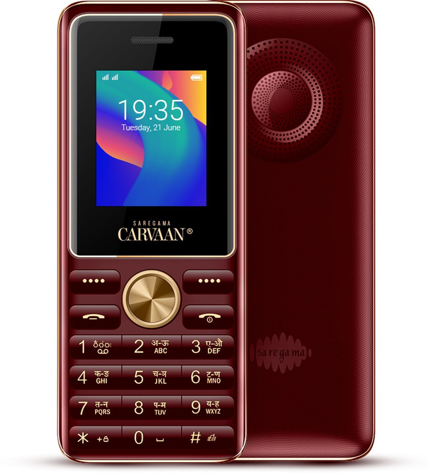 Saregama carvaan price flipkart 2025