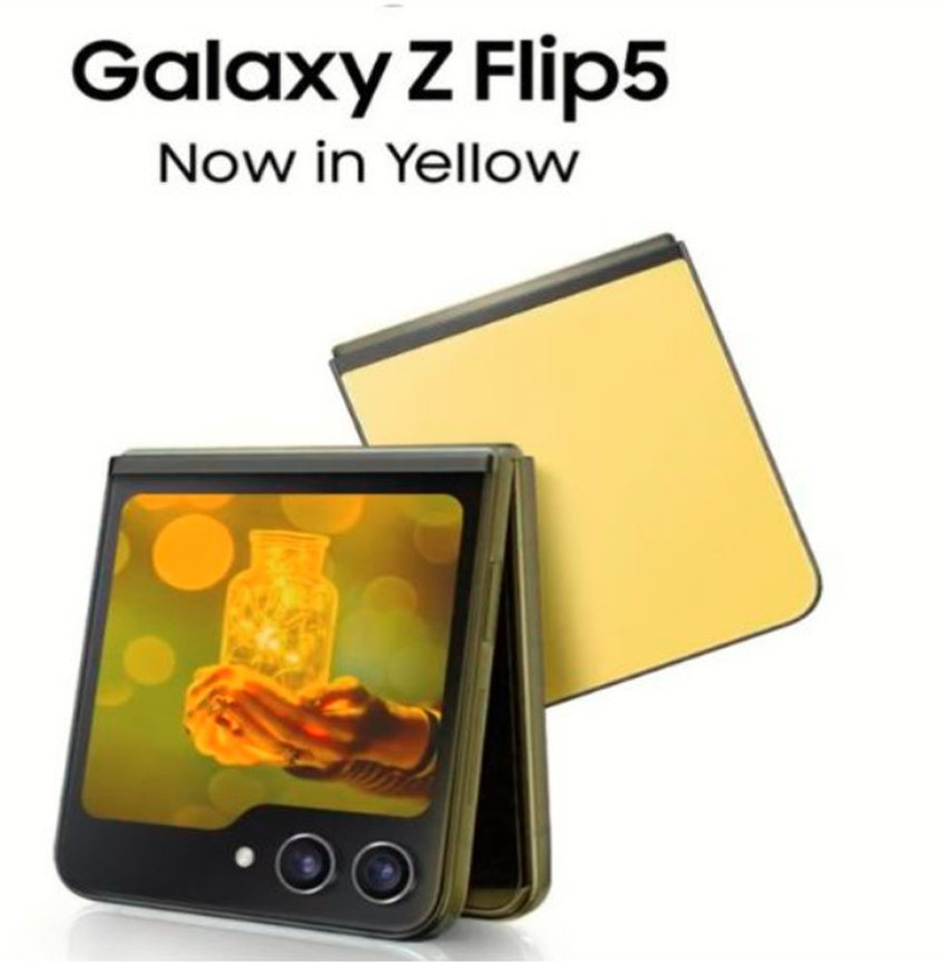 Samsung Galaxy Z Flip 5 黄 512 GB