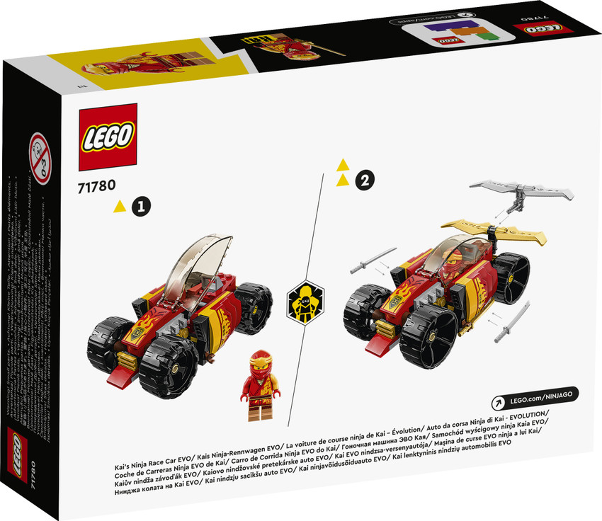 LEGO Ninjago Kais Ninja Race Car EVO 94 Blocks Ninjago Kais
