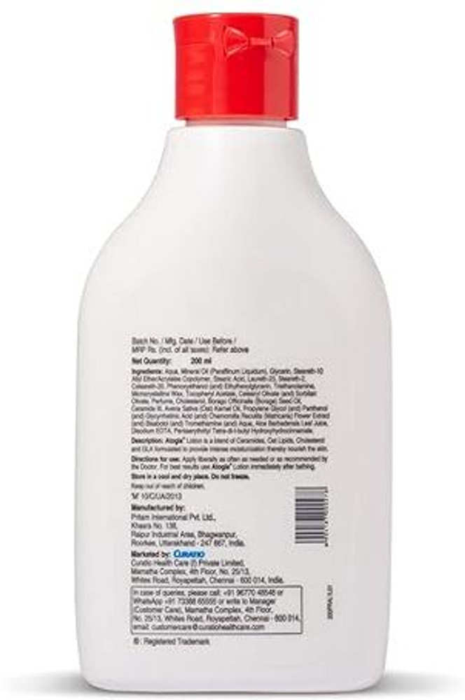 Curatio baby oil online