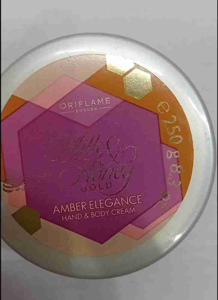 Amber body 2025 cream oriflame