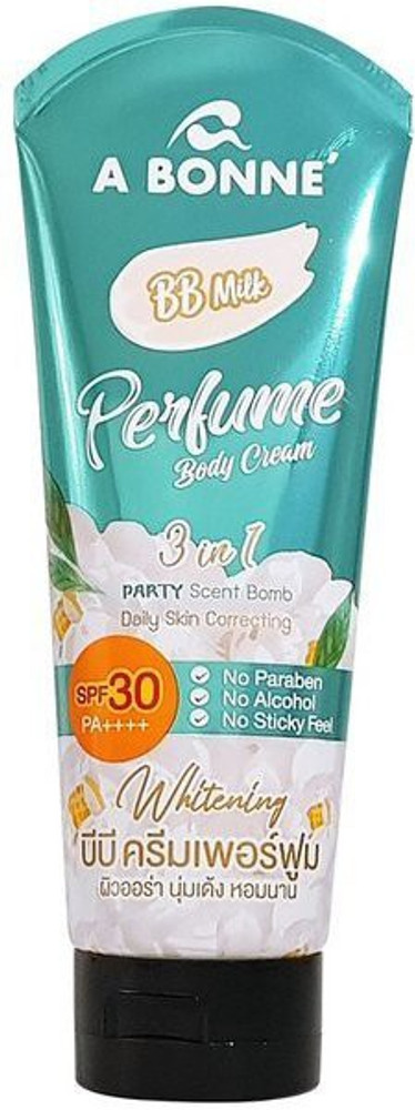 Perfume body cream cheap