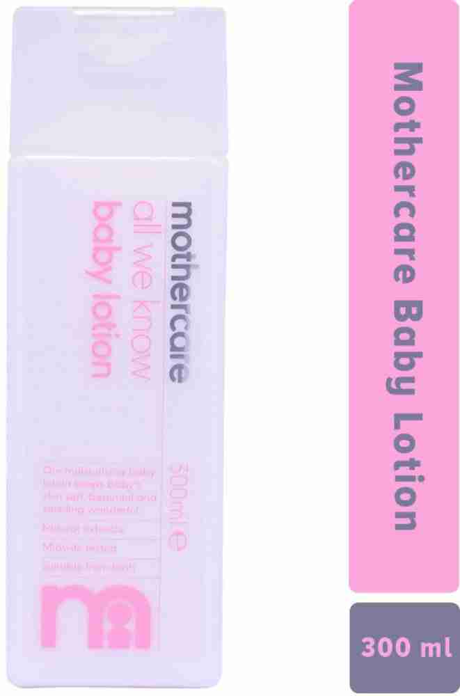 Mothercare moisturizer store