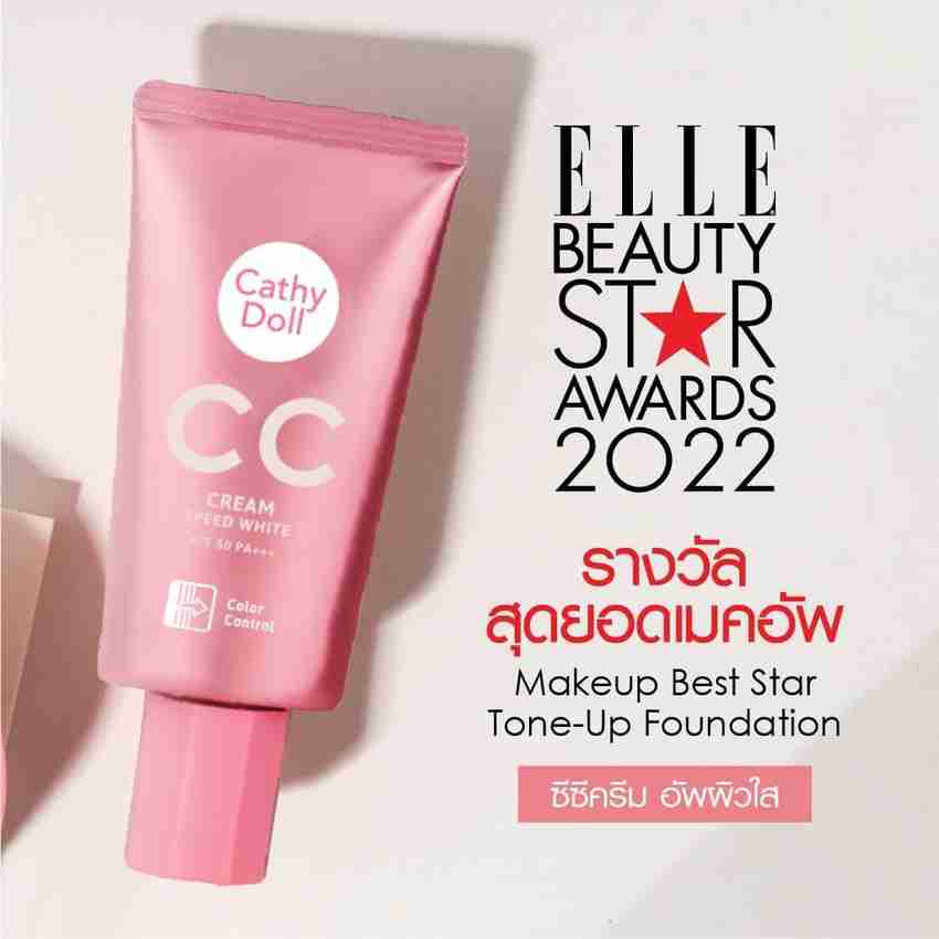Price in India Buy CATHY DOLL SPEED WHITE CC CREAM