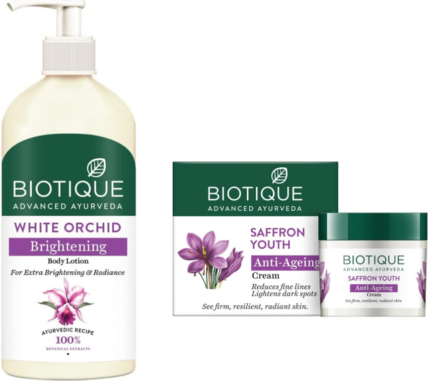 Youth dew body cream deals