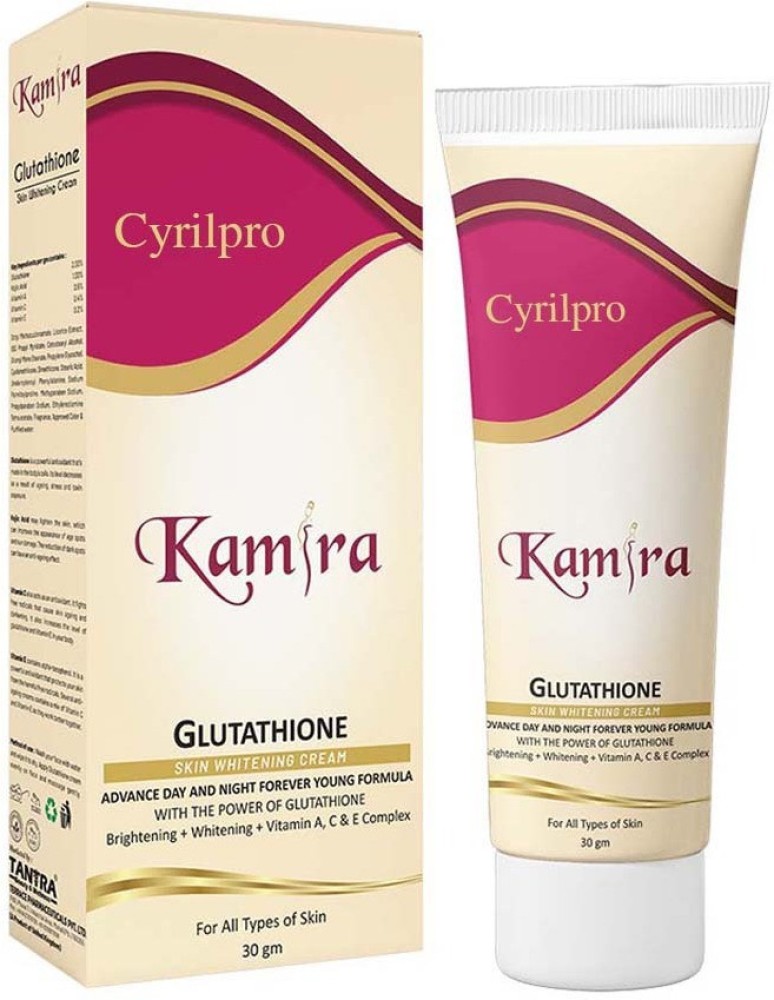 cyrilpro Kamira Premium Face Brightening Cream Price in India