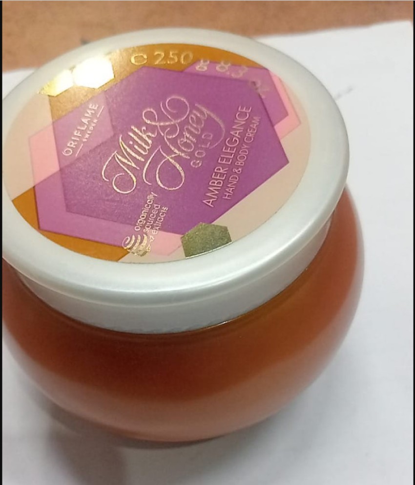 Amber body 2025 cream oriflame