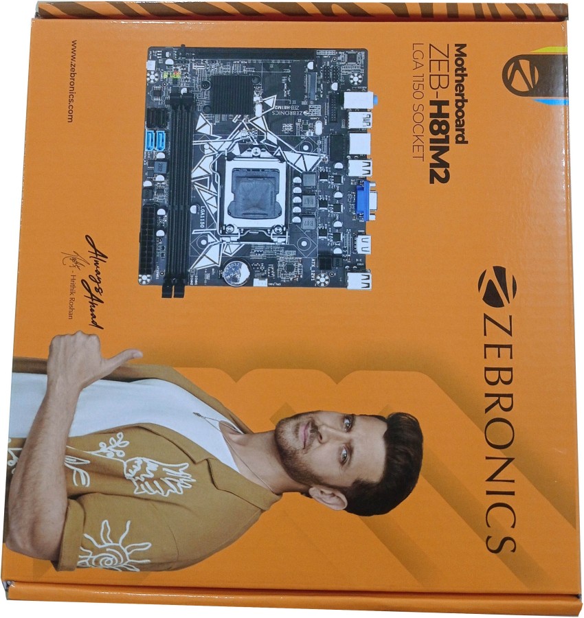 Zebronics h81 motherboard on sale price