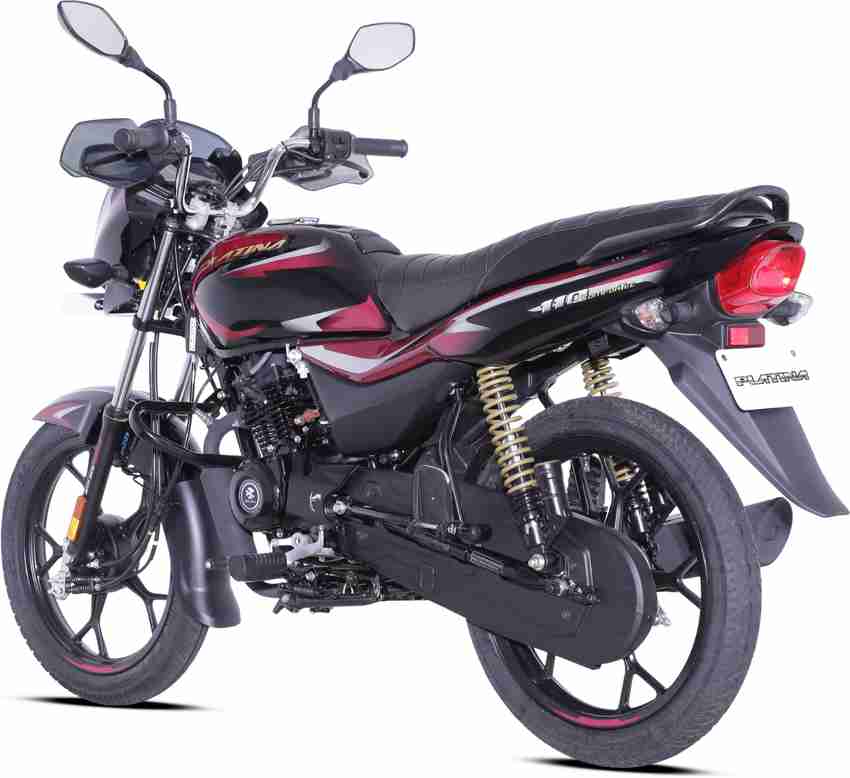 BAJAJ Platina 110 Drum Booking for Ex Showroom Price Price in