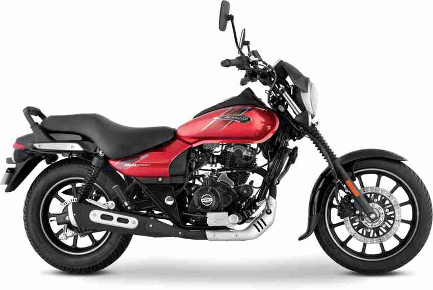 New avenger bike 2020 price hot sale