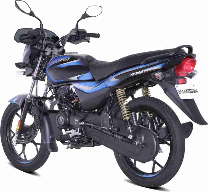 Bajaj Platina Ex Showroom Price 110 Price Platina 110 H Gear Bs6