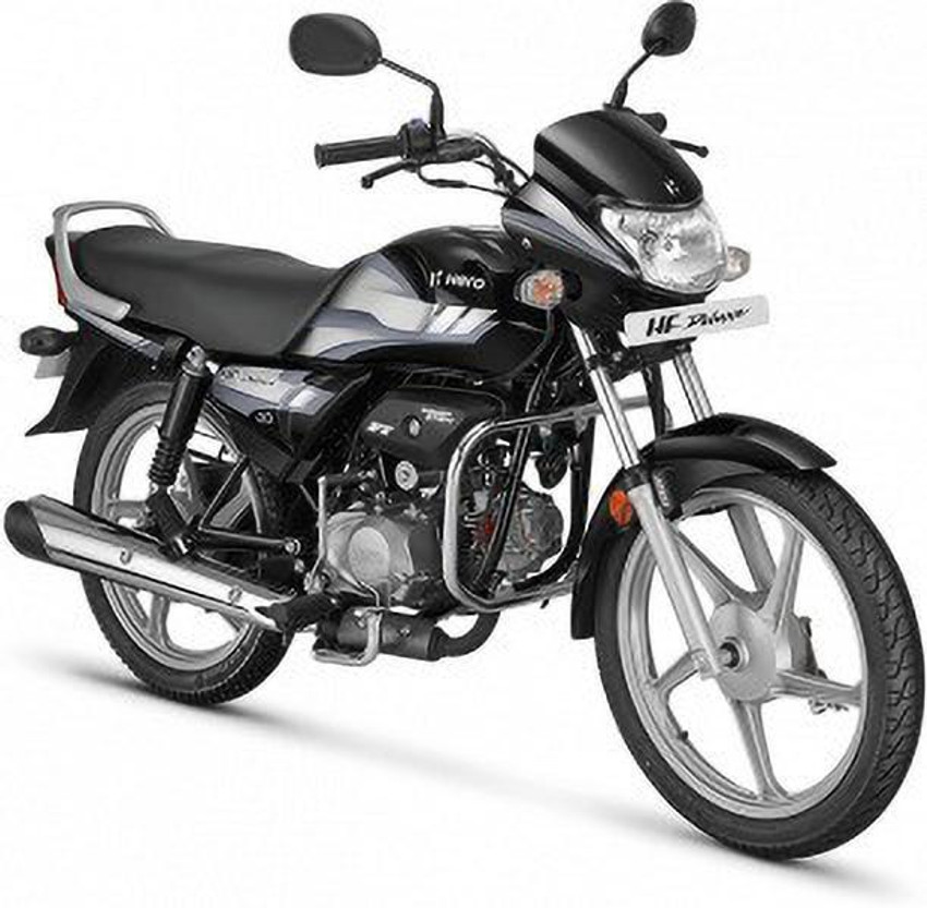 Two wheeler hf deluxe 2025