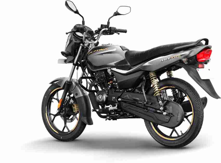 BAJAJ Platina 110 Drum Booking for Ex Showroom Price Price in