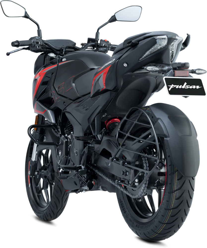 Ns 250 pulsar price 2025