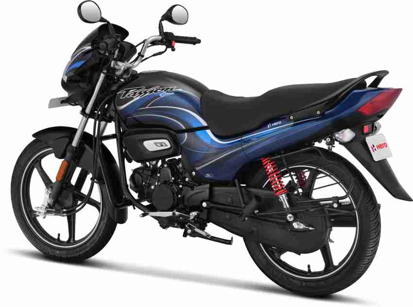 Hero honda passion plus online drum price