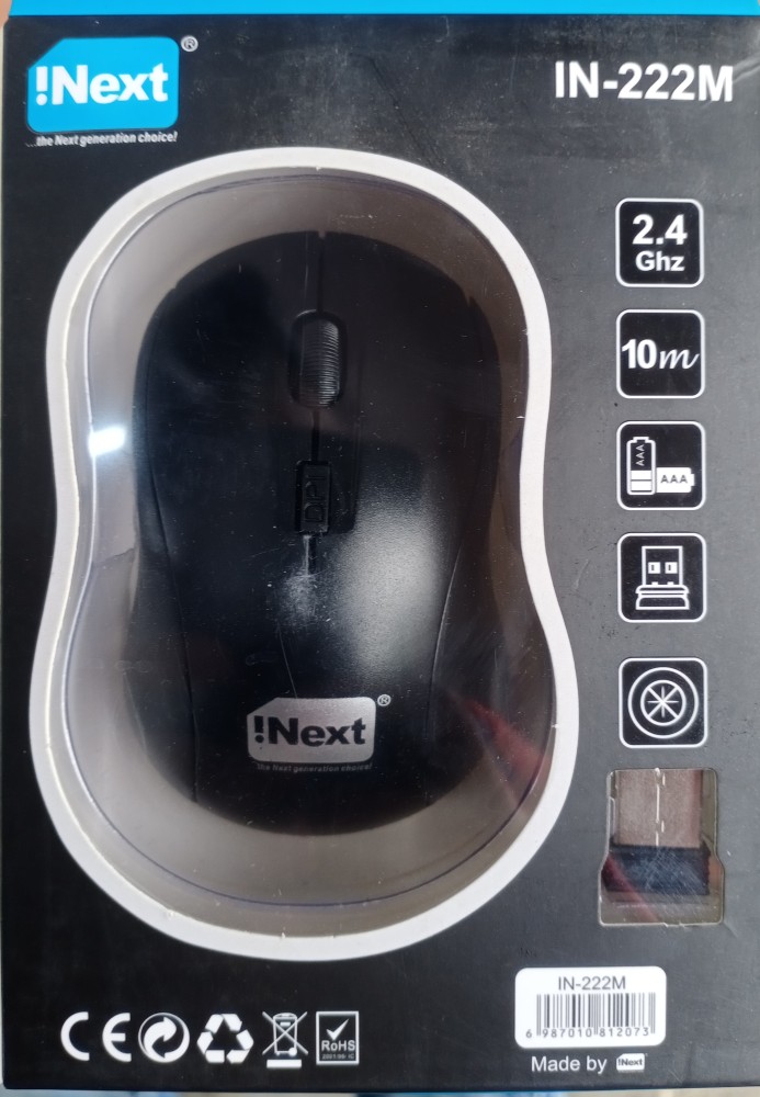 Inext IN-222M Wireless Optical Gaming Mouse with Bluetooth - Inext 