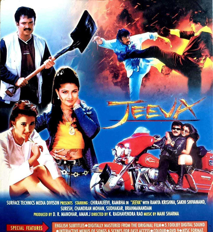 Jeeva tamil clearance full movie