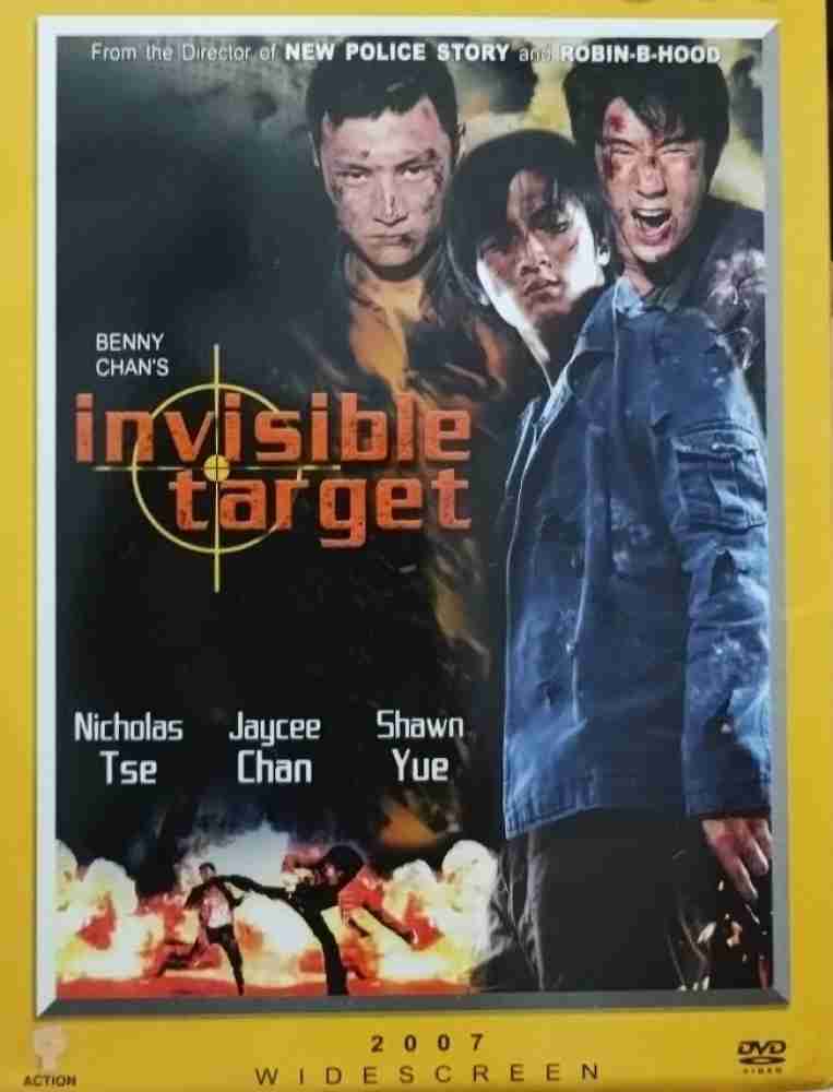 Invisible target full movie best sale eng sub