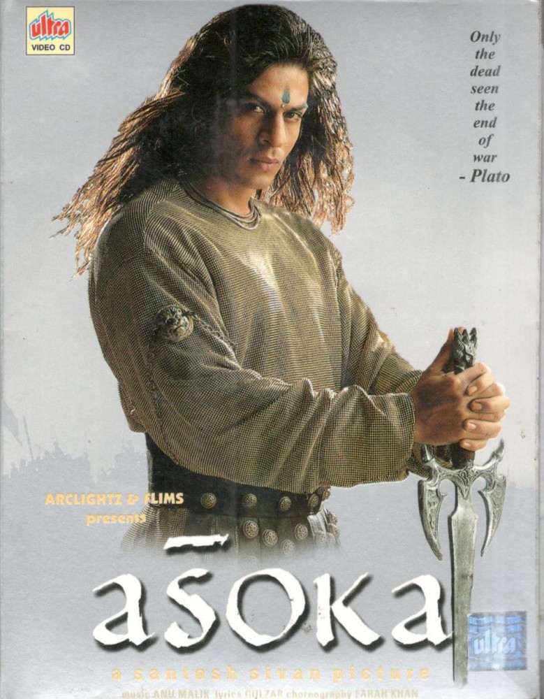 Asoka Price in India Buy Asoka online at Flipkart