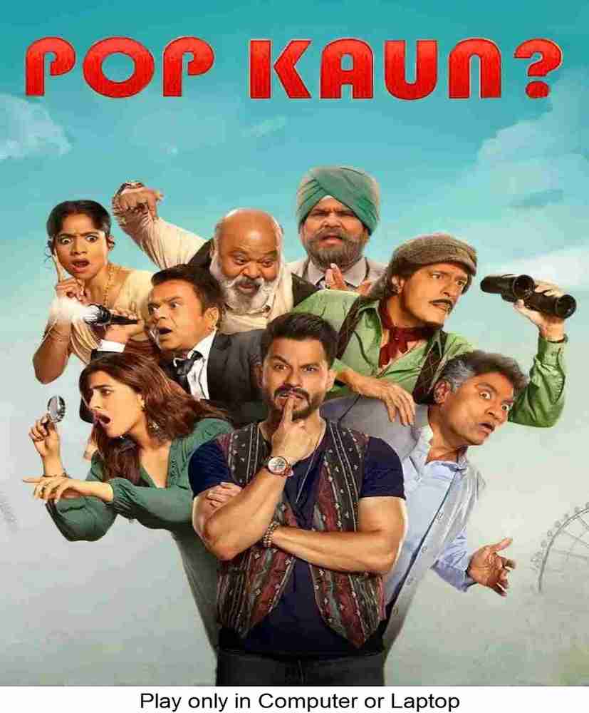 Pop Kaun 2023 Play only in Computer or Lapotp it s burn data DVD