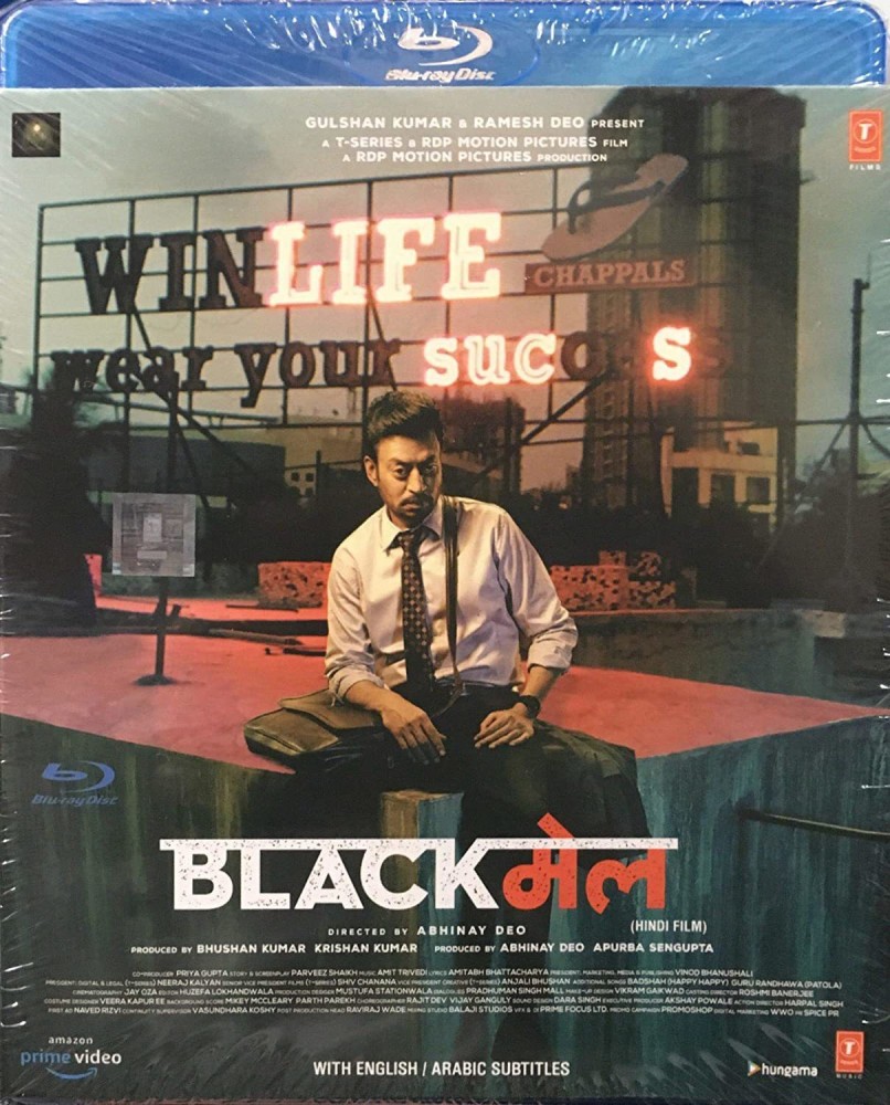 Blackmail movie best sale irrfan online