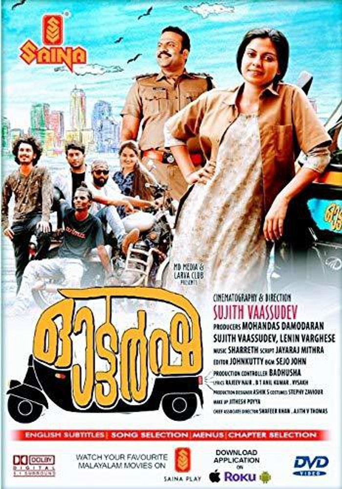 Download malayalam movies with sales english subtitles